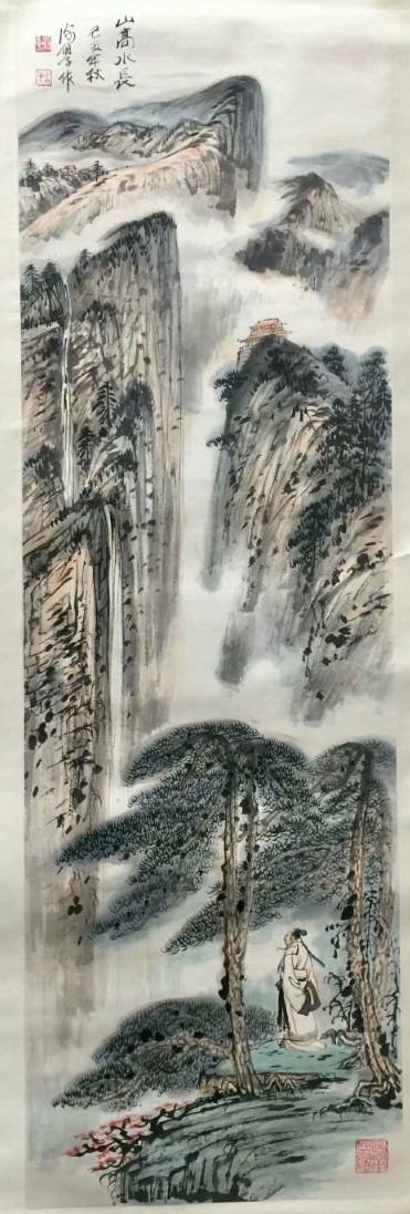 作者：谢伯子&nbsp;山水&nbsp;￥：协商&nbsp;单击鼠标查看大图！