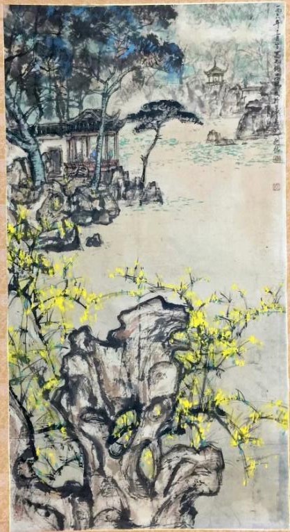 作者：秦剑铭&nbsp;山水&nbsp;￥：协商&nbsp;单击鼠标查看大图！