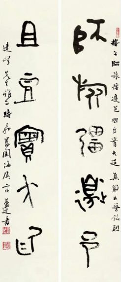 作者：言恭达&nbsp;书法&nbsp;￥：协商&nbsp;单击鼠标查看详细介绍！