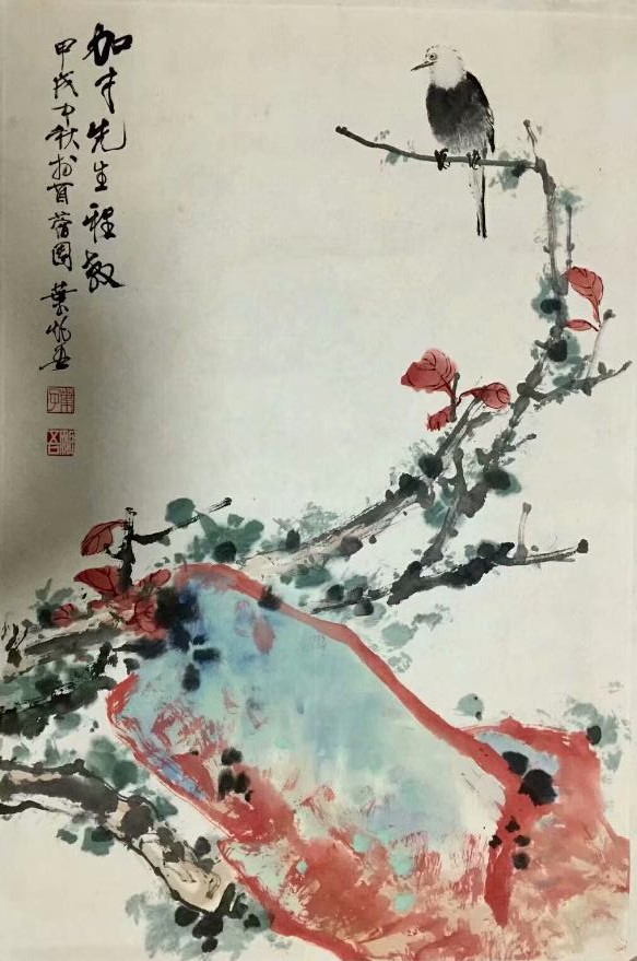 作者：叶矩吾&nbsp;花鸟&nbsp;￥：协商&nbsp;单击鼠标查看大图！