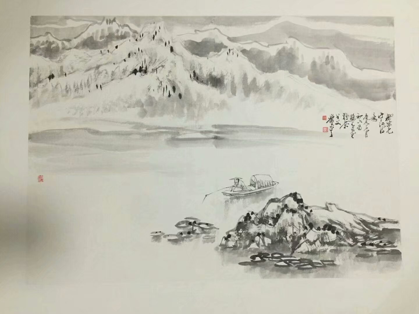 作者：萧平&nbsp;山水&nbsp;￥：协商&nbsp;单击鼠标查看大图！