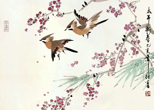 作者：喻继高&nbsp;花鸟&nbsp;￥：协商&nbsp;单击鼠标查看详细介绍！