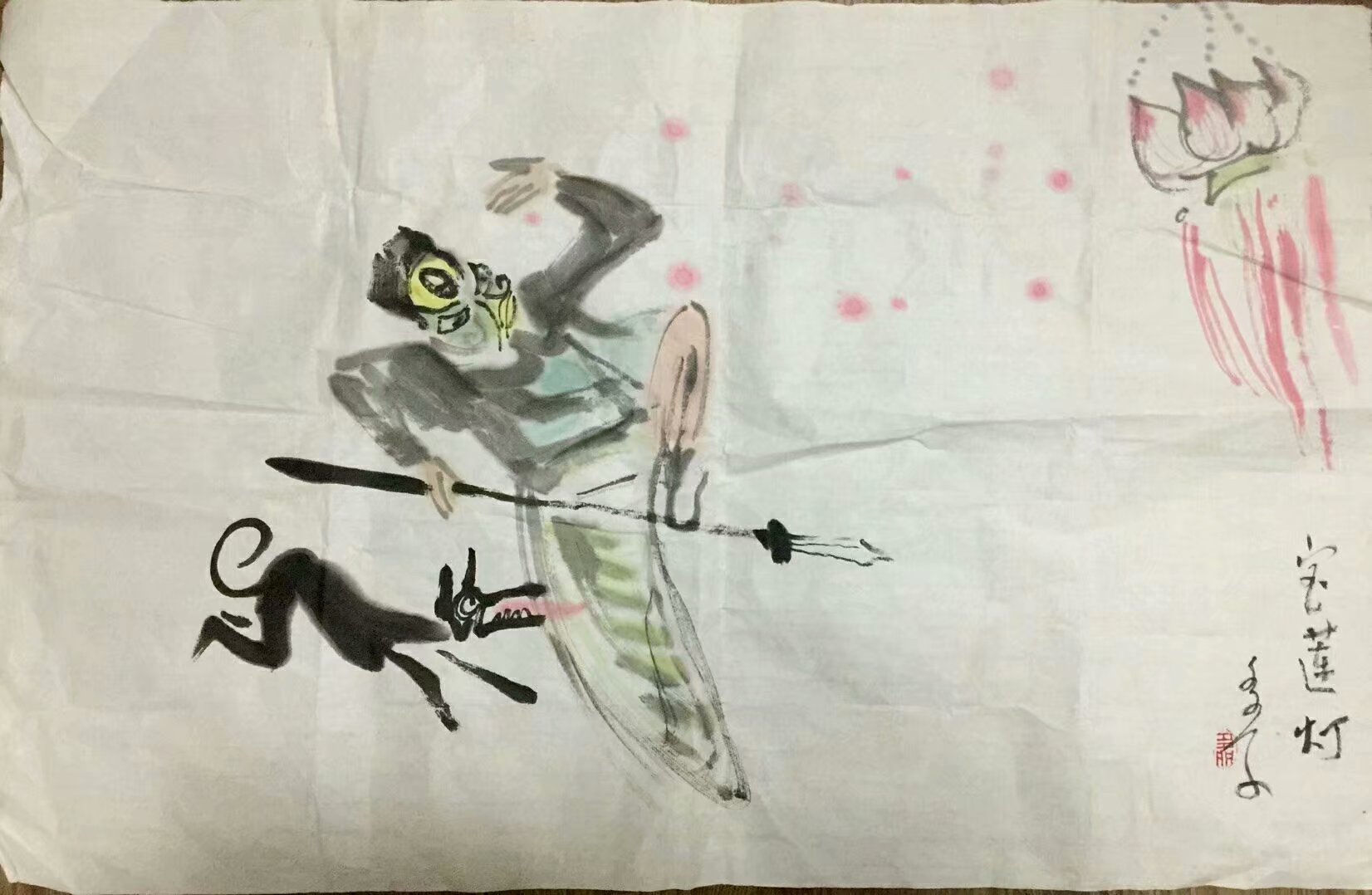 作者：高多&nbsp;人物&nbsp;￥：协商&nbsp;单击鼠标查看大图！