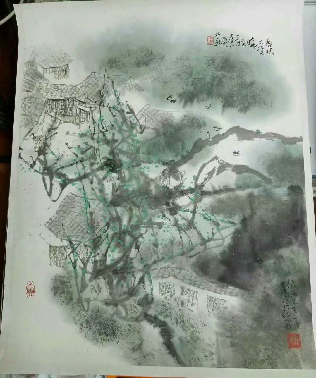 作者：孙君良&nbsp;山水&nbsp;￥：协商&nbsp;单击鼠标查看大图！