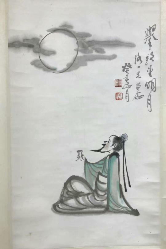 作者：田原&nbsp;人物&nbsp;￥：协商&nbsp;单击鼠标查看详细介绍！