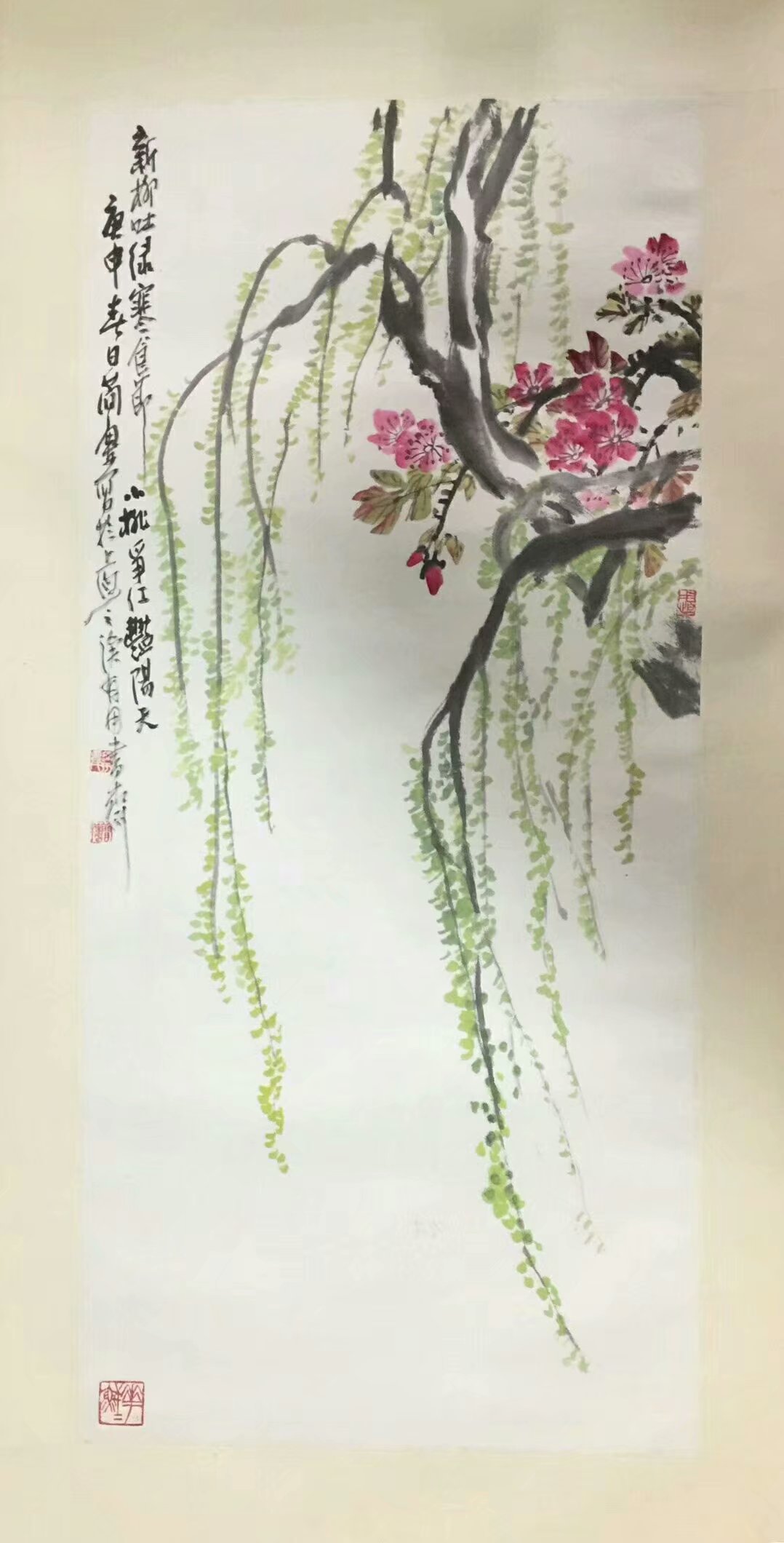 作者：曹简楼&nbsp;桃红柳绿&nbsp;￥：协商&nbsp;单击鼠标查看大图！