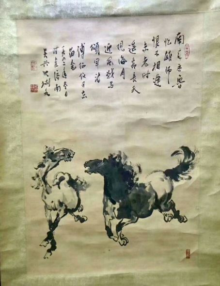 作者：沈彬如&nbsp;花鸟&nbsp;￥：协商&nbsp;单击鼠标查看详细介绍！