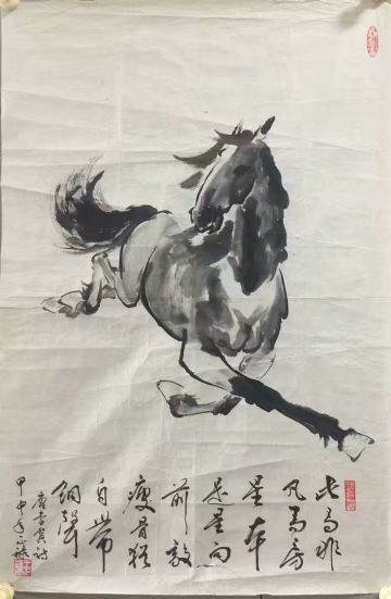 作者：王正禄&nbsp;花鸟&nbsp;￥：协商&nbsp;单击鼠标查看详细介绍！