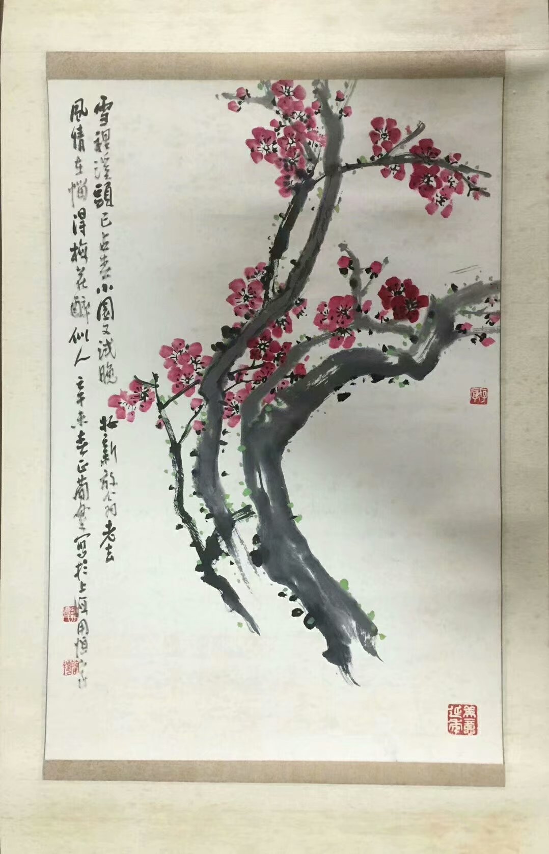 作者：曹简楼&nbsp;花鸟&nbsp;￥：协商&nbsp;单击鼠标查看大图！