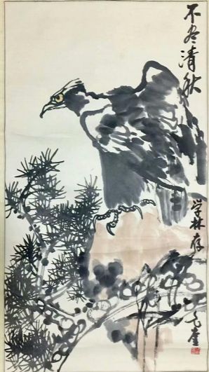 作者：吴元奎&nbsp;花鸟&nbsp;￥：协商&nbsp;单击鼠标查看详细介绍！