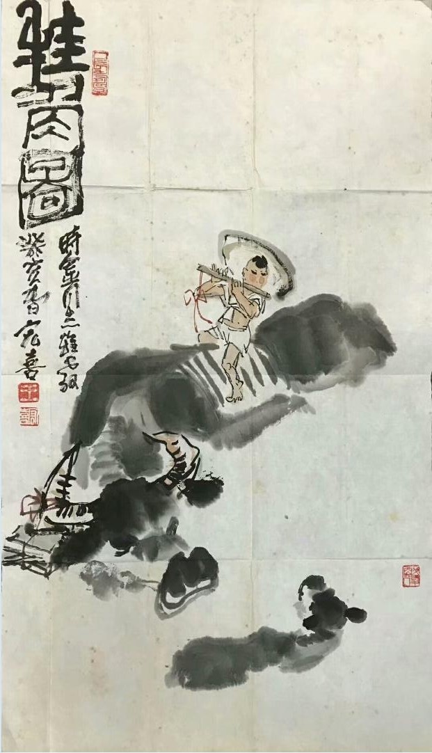 作者：王宏喜&nbsp;人物&nbsp;￥：协商&nbsp;单击鼠标查看大图！