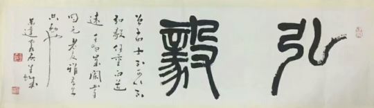 作者：言恭达&nbsp;书法&nbsp;￥：协商&nbsp;单击鼠标查看详细介绍！