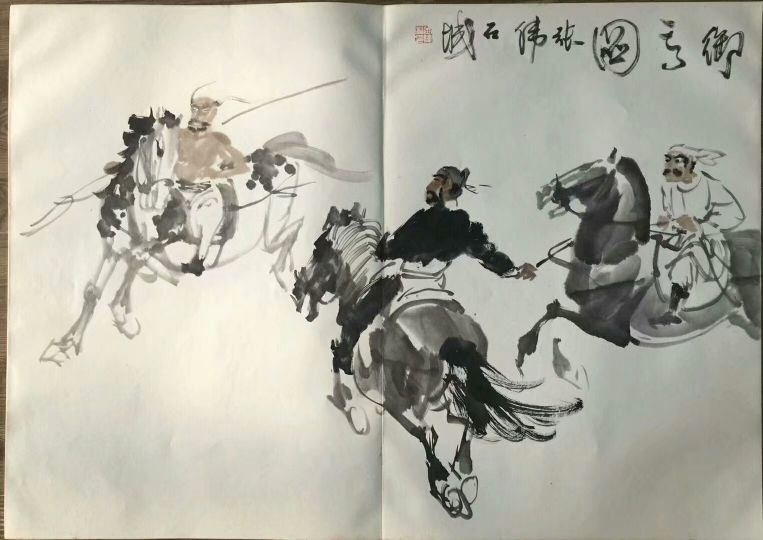 作者：张伟&nbsp;人物&nbsp;￥：协商&nbsp;单击鼠标查看详细介绍！