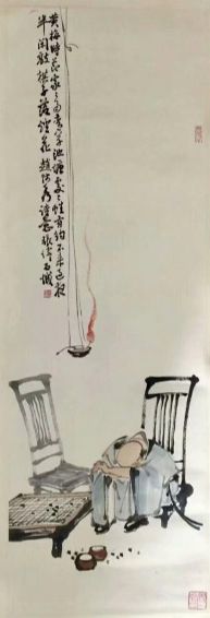 作者：张伟&nbsp;人物 &nbsp;￥：协商&nbsp;单击鼠标查看详细介绍！