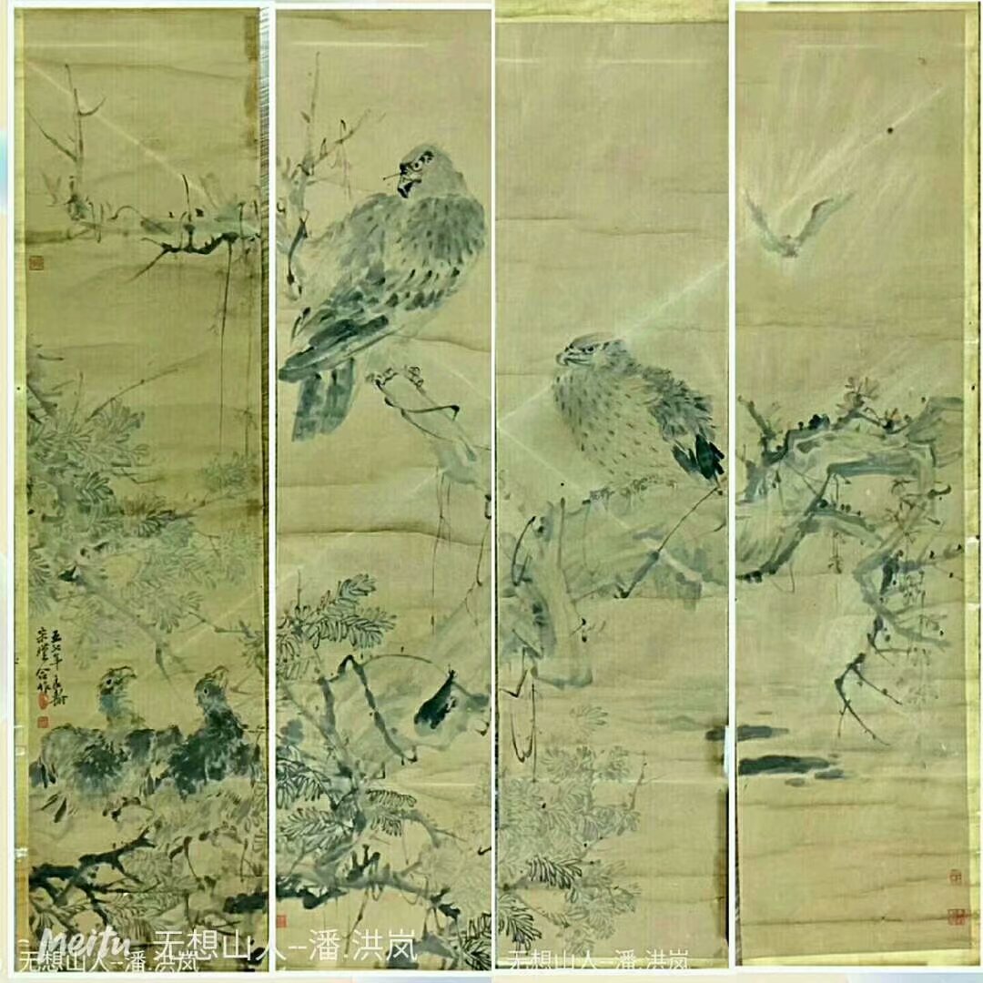 作者：赵良翰&nbsp;花鸟&nbsp;￥：协商&nbsp;单击鼠标查看大图！