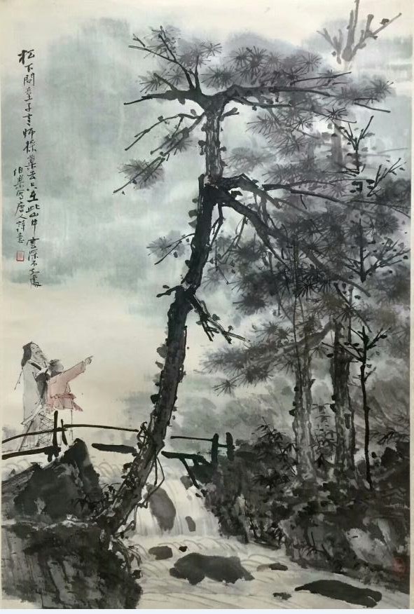 作者：马伯乐&nbsp;山水&nbsp;￥：协商&nbsp;单击鼠标查看大图！