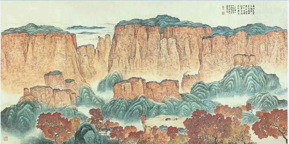 作者：华拓&nbsp;山水&nbsp;￥：协商&nbsp;单击鼠标查看大图！