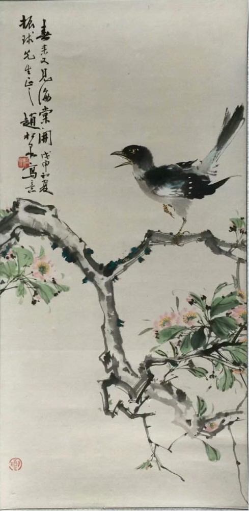 作者：赵松泉&nbsp;花鸟&nbsp;￥：协商&nbsp;单击鼠标查看大图！