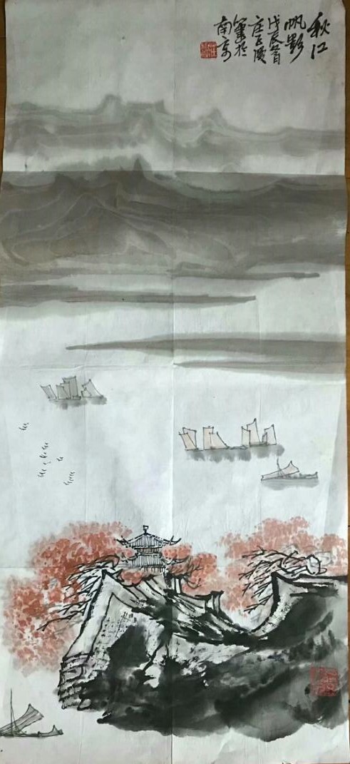 作者：庄利经&nbsp;山水&nbsp;￥：协商&nbsp;单击鼠标查看大图！