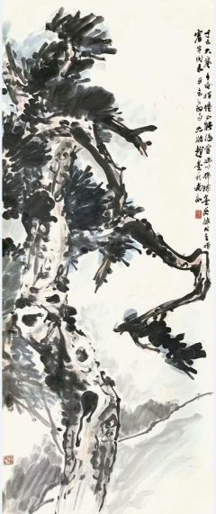 作者：赵良翰&nbsp;花鸟&nbsp;￥：协商&nbsp;单击鼠标查看详细介绍！