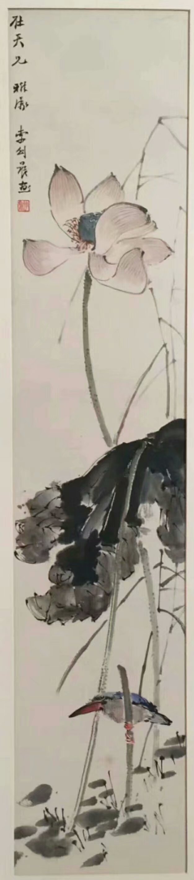 作者：李剑晨&nbsp;花鸟&nbsp;￥：协商&nbsp;单击鼠标查看大图！