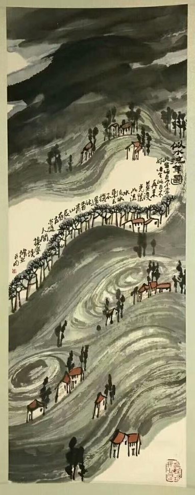 作者：朱修立&nbsp;山水&nbsp;￥：协商&nbsp;单击鼠标查看大图！