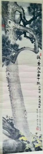 作者：陆地&nbsp;花鸟&nbsp;￥：协商&nbsp;单击鼠标查看详细介绍！