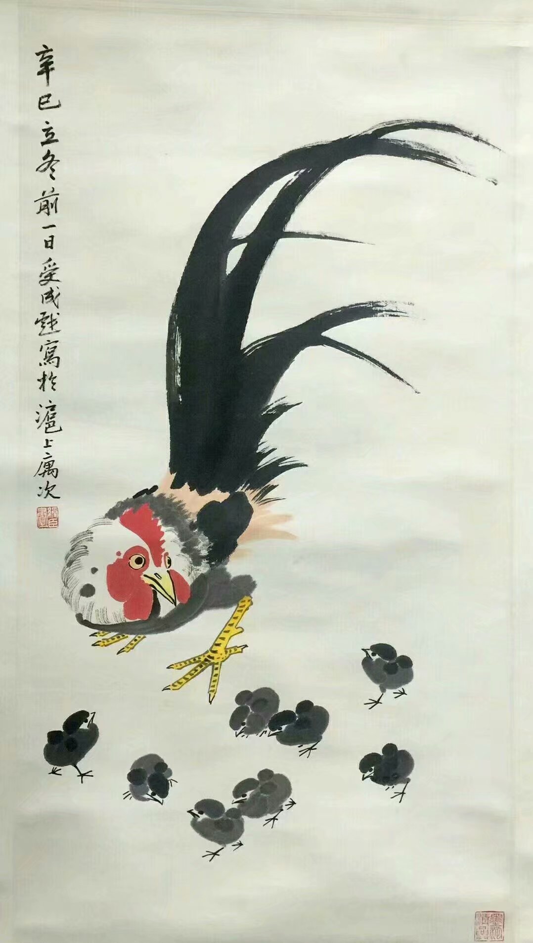 作者：邱受成&nbsp;花鸟&nbsp;￥：协商&nbsp;单击鼠标查看大图！