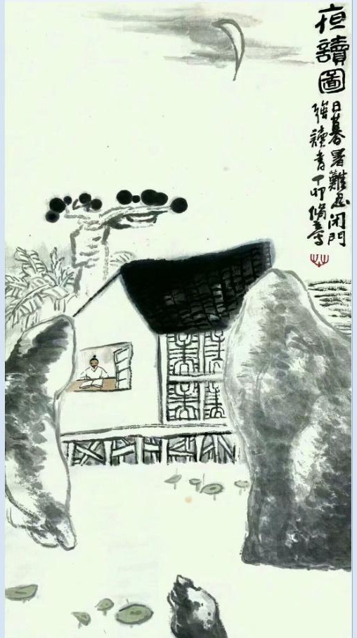 作者：朱修立&nbsp;山水&nbsp;￥：协商&nbsp;单击鼠标查看大图！