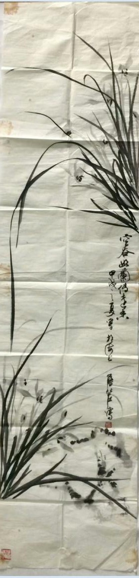 作者：詹仁左&nbsp;花鸟&nbsp;￥：协商&nbsp;单击鼠标查看大图！