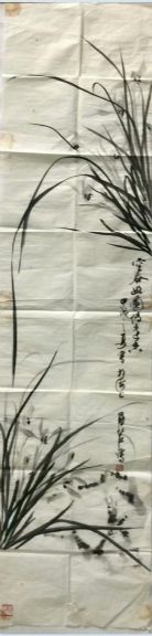 作者：詹仁左&nbsp;花鸟&nbsp;￥：协商&nbsp;单击鼠标查看详细介绍！