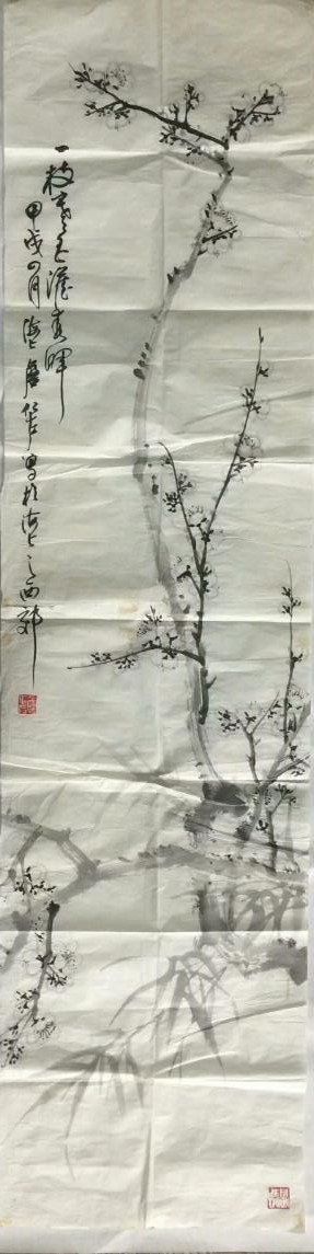 作者：詹仁左&nbsp;花鸟&nbsp;￥：协商&nbsp;单击鼠标查看大图！