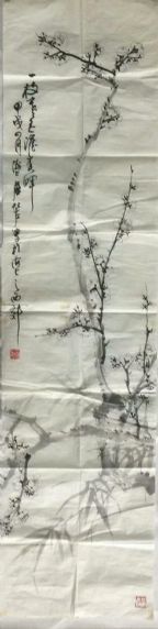 作者：詹仁左&nbsp;花鸟&nbsp;￥：协商&nbsp;单击鼠标查看详细介绍！