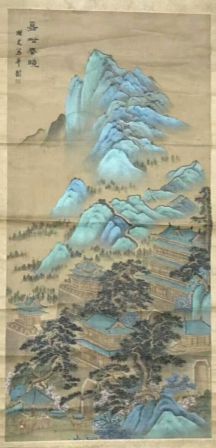 作者：潘国光&nbsp;山水&nbsp;￥：协商&nbsp;单击鼠标查看详细介绍！