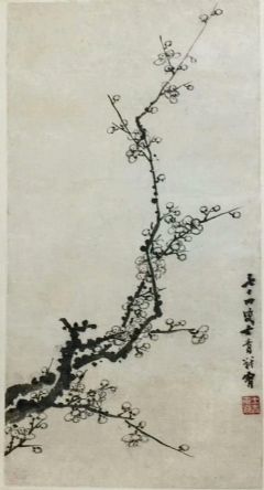 作者：丁士青&nbsp;花鸟&nbsp;￥：协商&nbsp;单击鼠标查看详细介绍！