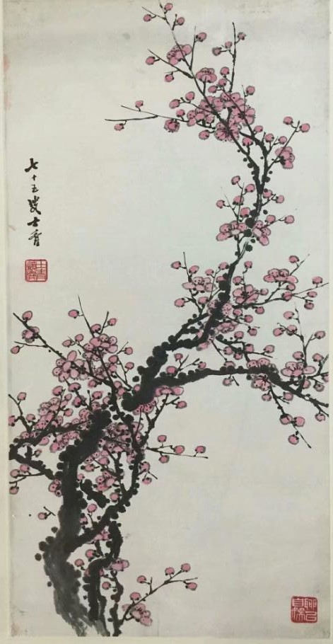 作者：丁士青&nbsp;花鸟&nbsp;￥：协商&nbsp;单击鼠标查看大图！