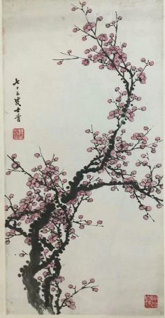 作者：丁士青&nbsp;花鸟&nbsp;￥：协商&nbsp;单击鼠标查看详细介绍！