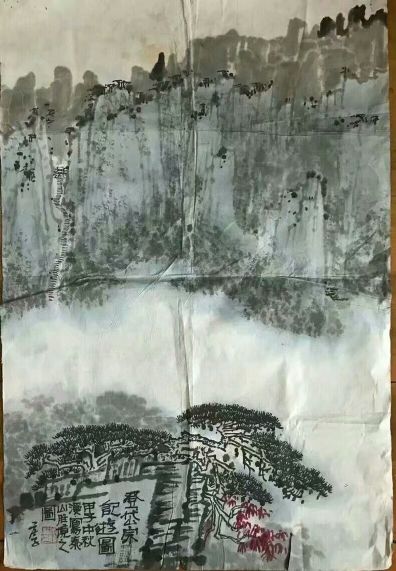 作者：庄利经&nbsp;山水&nbsp;￥：协商&nbsp;单击鼠标查看详细介绍！