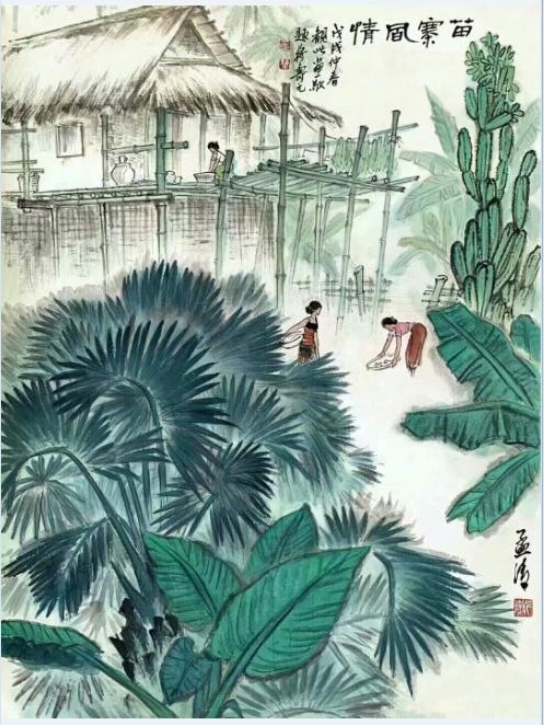 作者：戴孟清&nbsp;山水&nbsp;￥：协商&nbsp;单击鼠标查看大图！