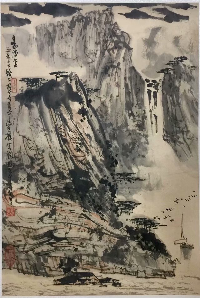 作者：刘懋善&nbsp;山水&nbsp;￥：协商&nbsp;单击鼠标查看大图！