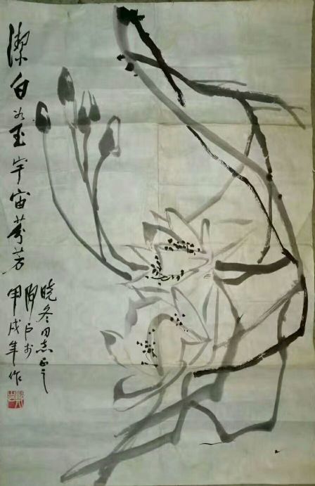 作者：郑岩&nbsp;花鸟&nbsp;￥：协商&nbsp;单击鼠标查看详细介绍！