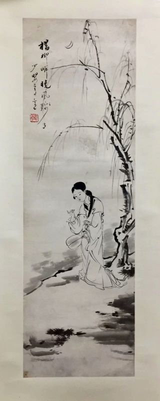 作者：韩少婴&nbsp;人物&nbsp;￥：协商&nbsp;单击鼠标查看详细介绍！