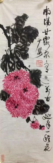 作者：韩少婴&nbsp;花鸟&nbsp;￥：协商&nbsp;单击鼠标查看详细介绍！