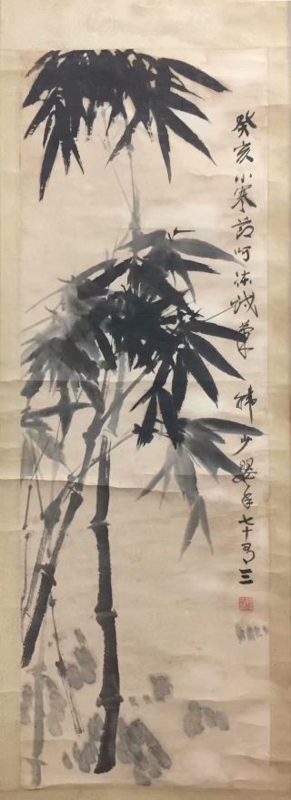 作者：韩少婴&nbsp;花鸟&nbsp;￥：协商&nbsp;单击鼠标查看详细介绍！