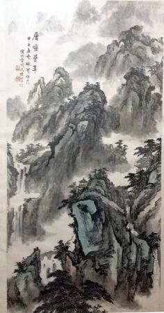 作者：伍佩贤&nbsp;山水&nbsp;￥：协商&nbsp;单击鼠标查看详细介绍！