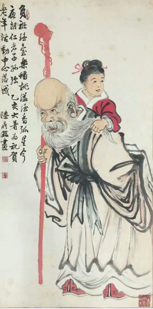 作者：陆鼎铭&nbsp;人物&nbsp;￥：协商&nbsp;单击鼠标查看大图！