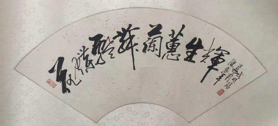 作者：武晓临&nbsp;书法&nbsp;￥：协商&nbsp;单击鼠标查看大图！