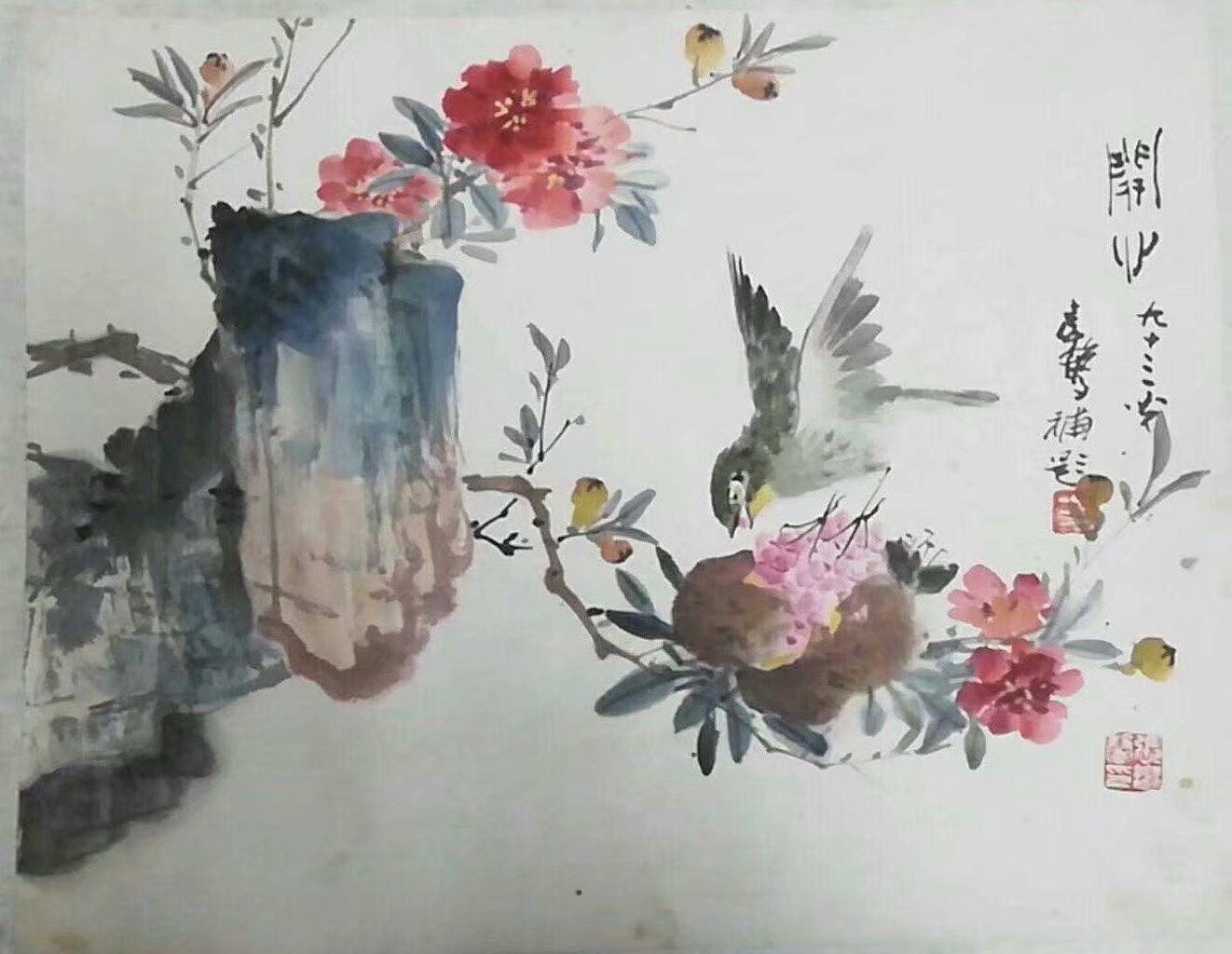 作者：张继馨&nbsp;花鸟&nbsp;￥：协商&nbsp;单击鼠标查看大图！