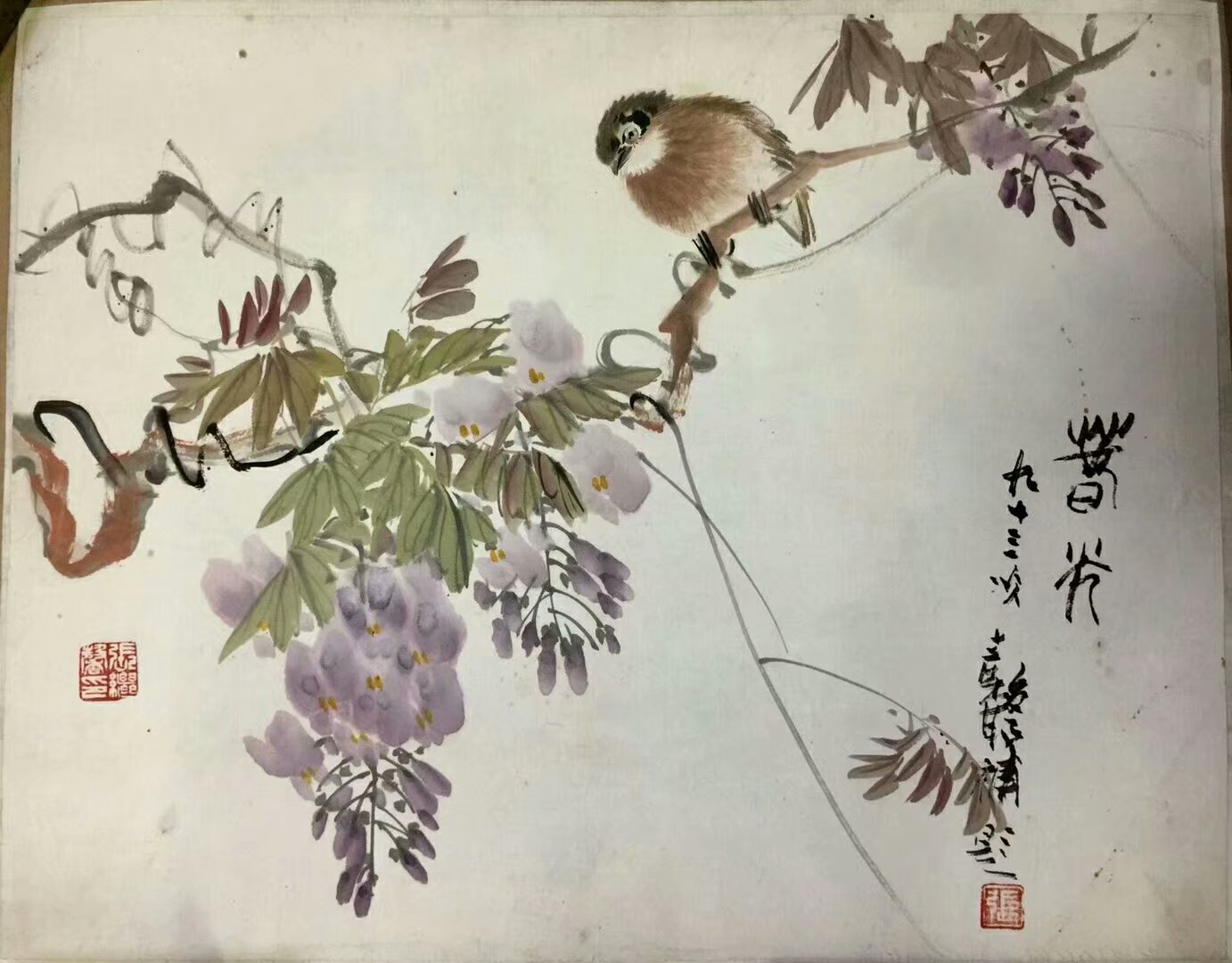 作者：张继馨&nbsp;花鸟&nbsp;￥：协商&nbsp;单击鼠标查看大图！