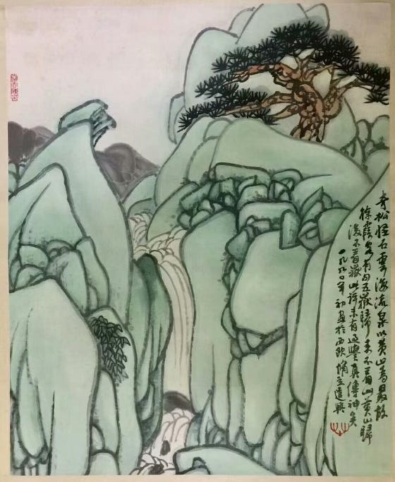 作者：朱修立&nbsp;山水&nbsp;￥：协商&nbsp;单击鼠标查看大图！